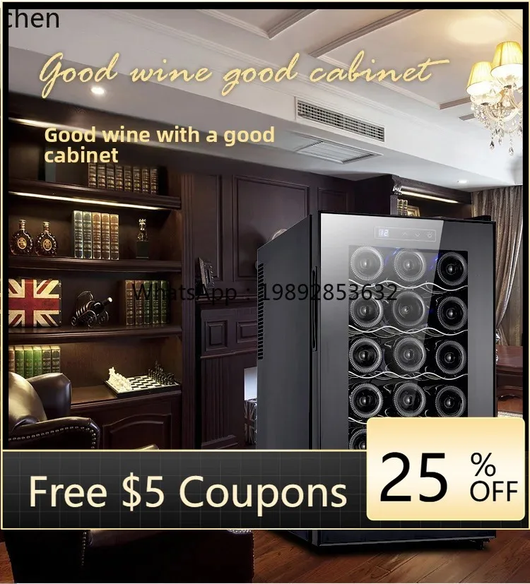 Wine & Beer Packages - cc26 18-Pack Red Wine Constant Temperature